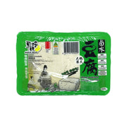 Hot Pot Picks at UMall Australia