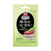 McCormick Soups & Seasonings at UMall Australia