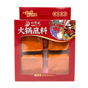Nguyên liệu lẩu cơ bản at UMall Australia