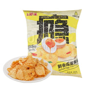 Best Sellers at UMall Australia