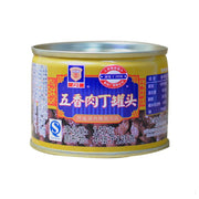 Best Sellers at UMall Australia
