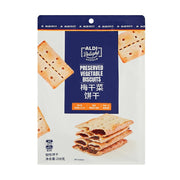 Chinese Snacks at UMall Australia