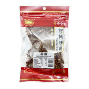 Best Sellers at UMall Australia