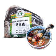 All Meat at UMall Australia