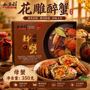 Bán chạy nhất at UMall Australia