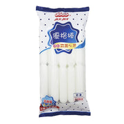 Bán chạy nhất at UMall Australia