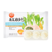 Frozen Wontons at UMall Australia