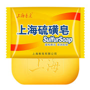 Chinese Skincare & Personal Care at UMall Australia