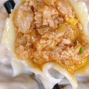 Há cảo & hoành thánh đông lạnh at UMall Australia