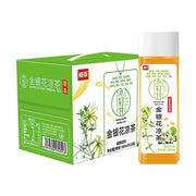 Bán chạy nhất at UMall Australia