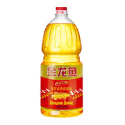 Dầu ăn at UMall Australia
