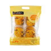 Snacks & Confectioneries at UMall Australia
