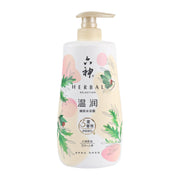 Best Sellers at UMall Australia