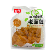 Thực phẩm châu Á ở Sydney | Mua online tại Umall at UMall Australia