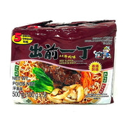 Instant Food at UMall Australia