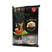Frozen Wontons at UMall Australia