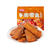 Snacks & Confectioneries at UMall Australia