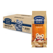 Bán chạy nhất at UMall Australia