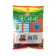 Xu hướng 24h at UMall Australia