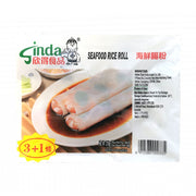 Bán chạy nhất at UMall Australia
