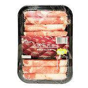 Tất cả các loại thịt at UMall Australia