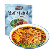 China Pantry Favourites at UMall Australia