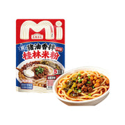 Thực phẩm ăn liền at UMall Australia