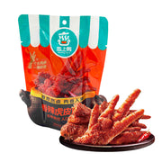 Món kho at UMall Australia
