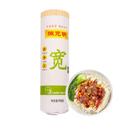 Thực phẩm ăn liền at UMall Australia