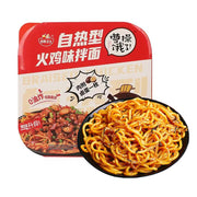 Thực phẩm ăn liền at UMall Australia
