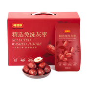 Chinese Snacks at UMall Australia