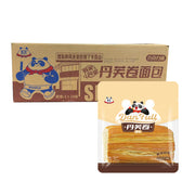 Chinese Snacks at UMall Australia