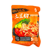 Sản phẩm mới at UMall Australia