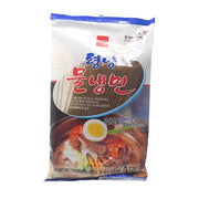 Instant Food at UMall Australia