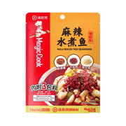 Best Sellers at UMall Australia