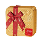 October Fifth Mooncakes at UMall Australia