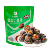Snacks & Confectioneries at UMall Australia