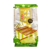 Thực phẩm châu Á ở Sydney | Mua online tại Umall at UMall Australia