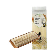 Noodles/Vermicelli at UMall Australia