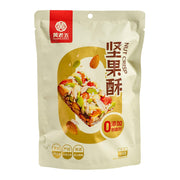 Thực phẩm châu Á ở Sydney | Mua online tại Umall at UMall Australia