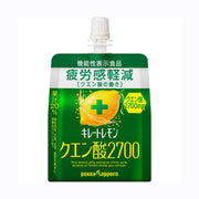 Best Sellers at UMall Australia