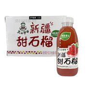 Bán chạy nhất at UMall Australia