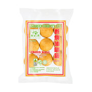Hot Pot Picks at UMall Australia