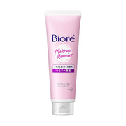 Japanese Beauty Picks at UMall Australia