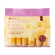 Thực phẩm châu Á ở Sydney | Mua online tại Umall at UMall Australia
