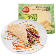 Thực phẩm ăn liền at UMall Australia
