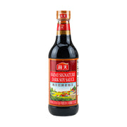 Best Sellers at UMall Australia