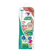 Best Sellers at UMall Australia