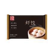 Chinese Frozen Dumplings at UMall Australia