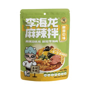 Instant Food at UMall Australia